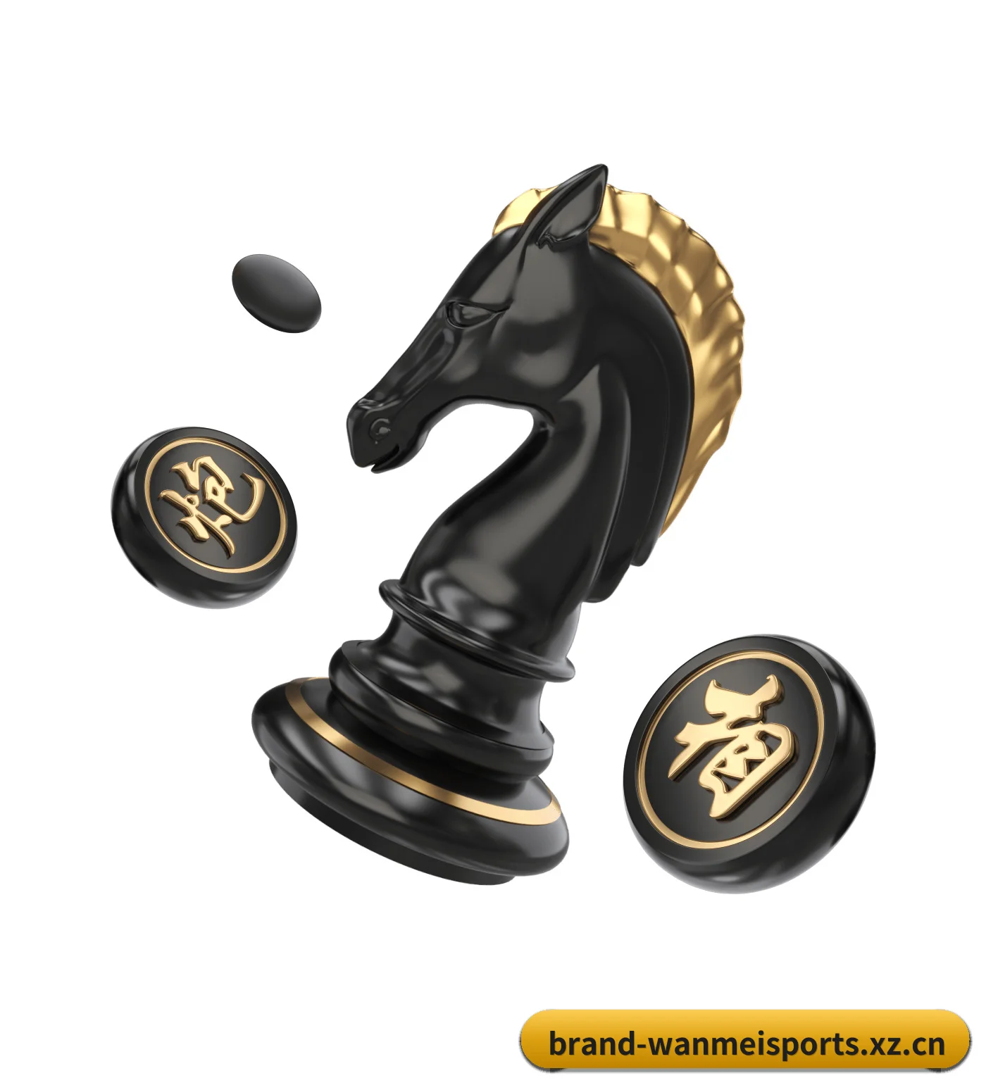 完美体育官网 APP